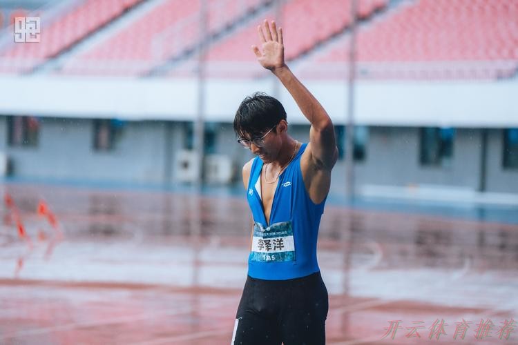 开云体育APP下载：李泽洋冲刺脱颖而出获得男子百米冠军