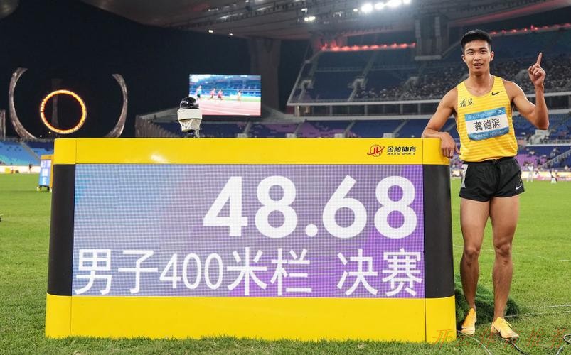 开云网址：全运会百米大战迎新王 “小孩姐”破亚洲青年纪录