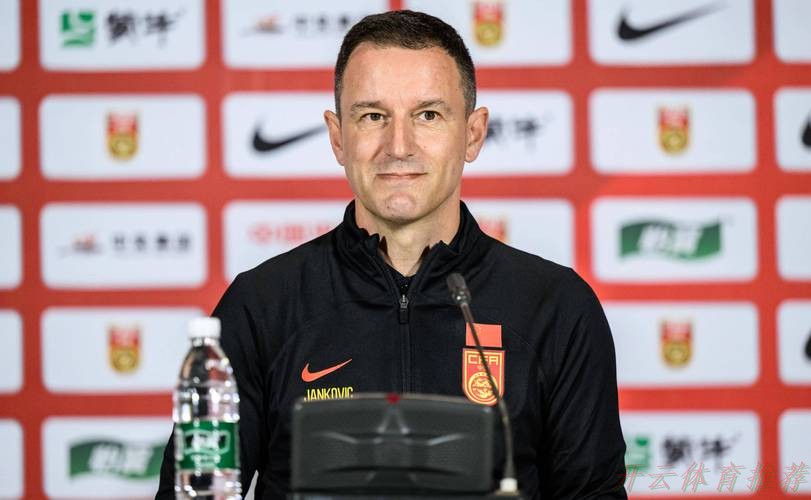 开云体育链接：扬科维奇不再担任中国国家男子足球队主教练