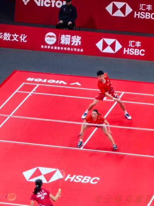 开云官方网站:20日看点:乒乓球男团决战 羽毛球“雅思”冲冠 开云官方网站:20日看点:乒乓球男团决战 羽毛球“雅思”冲冠