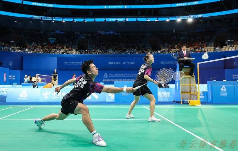 开云官方网站:20日看点:乒乓球男团决战 羽毛球“雅思”冲冠 开云官方网站:20日看点:乒乓球男团决战 羽毛球“雅思”冲冠