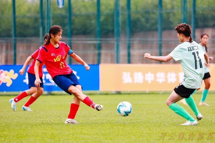 KAI YUN SPORT：第二届中国青少年足球联赛女子初、高中年龄段U16组第二阶段比赛结束 16支队伍晋级下一阶段