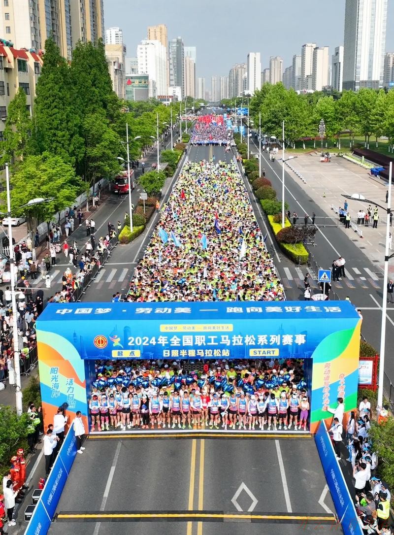 开云体育官方：2024沙足巡回赛·山东日照站收官 吉林星晨再获分站赛冠军