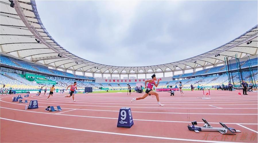 开云体育官方：2024沙足巡回赛·山东日照站收官 吉林星晨再获分站赛冠军